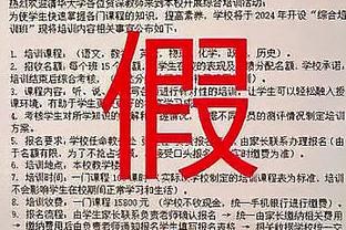 卡塞米罗加盟曼联后已打进12球，队内仅次于拉师傅、B费和霍伊伦