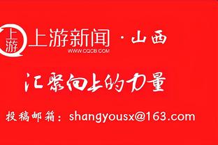 阿里纳斯：勇士两连冠期间杜兰特是司机 至少2018年是他carry