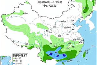 开云手机app下载安卓截图3