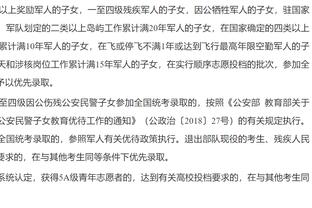 打得很好！廖三宁下半场出战23分钟 10中8高效得到17分4助