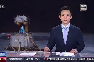 雷竞技下载app官网截图2