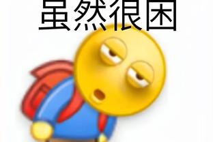 开云app下载入口官网截图1