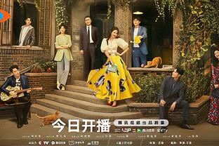 太不容易！四川取得了赛季第2场胜利 且终止了自己的16连败