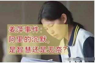 丁威迪2013年发推：我会来湖人的！湖人官推转发：命中注定！