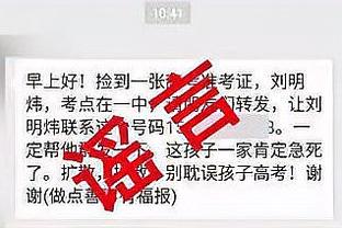 佩德里：只要没赢球对球队来说都是打击 我们和哈维站在一起