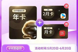 开云全站app登录全网截图3